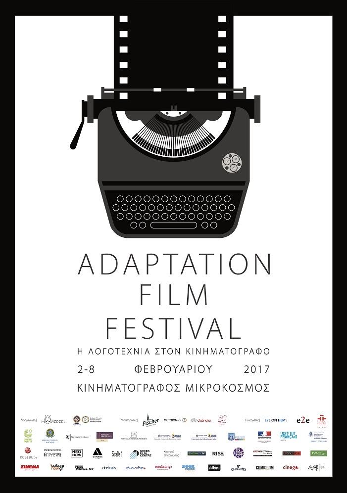 Adaption Film Festival 2017