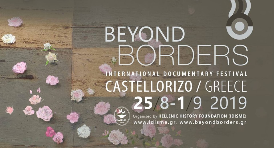 4th Beyond Borders International Documentary Festival 2019