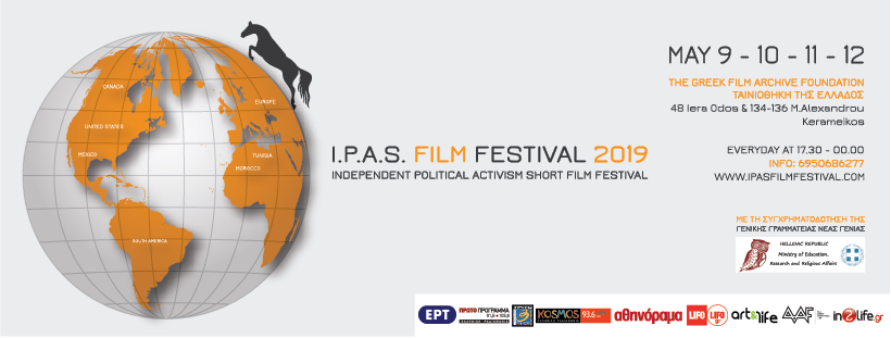 IPAS Film Festival 2019