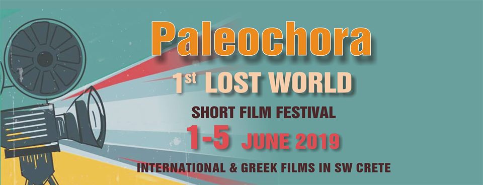 Paleochora Lost World Short Film Festival 2019