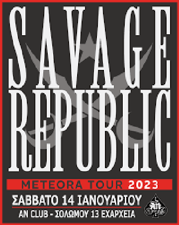 Savage Republic