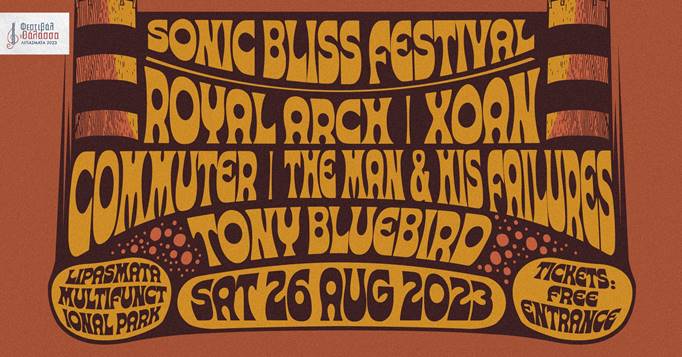 Sonic Bliss Festival 2023