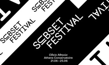subset festival 2023