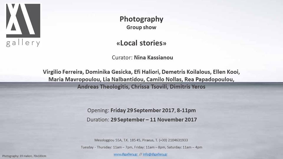 Local stories Photography 2017