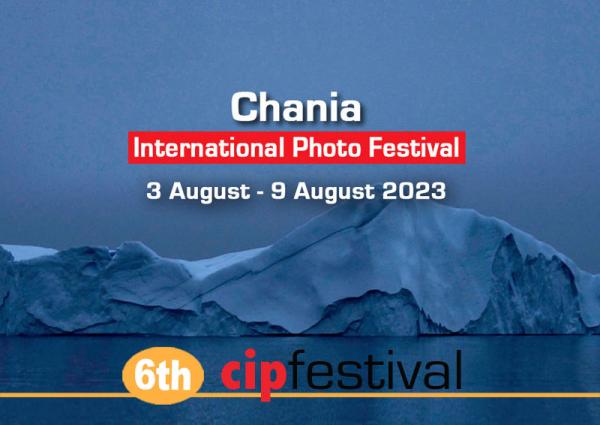 6o chania international photo festival 2023